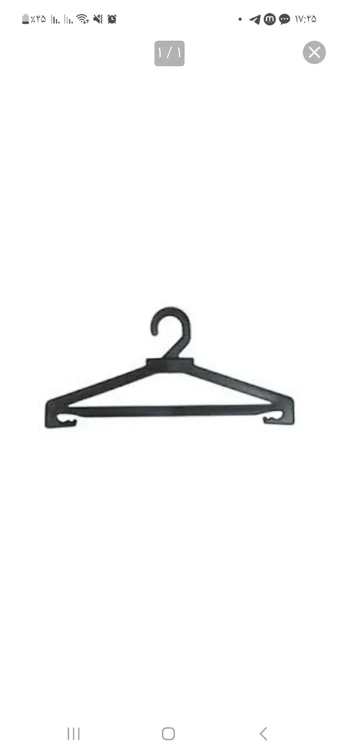 اویز پلاستیکی لباس|فروشگاه و مغازه|میانه, |دیوار