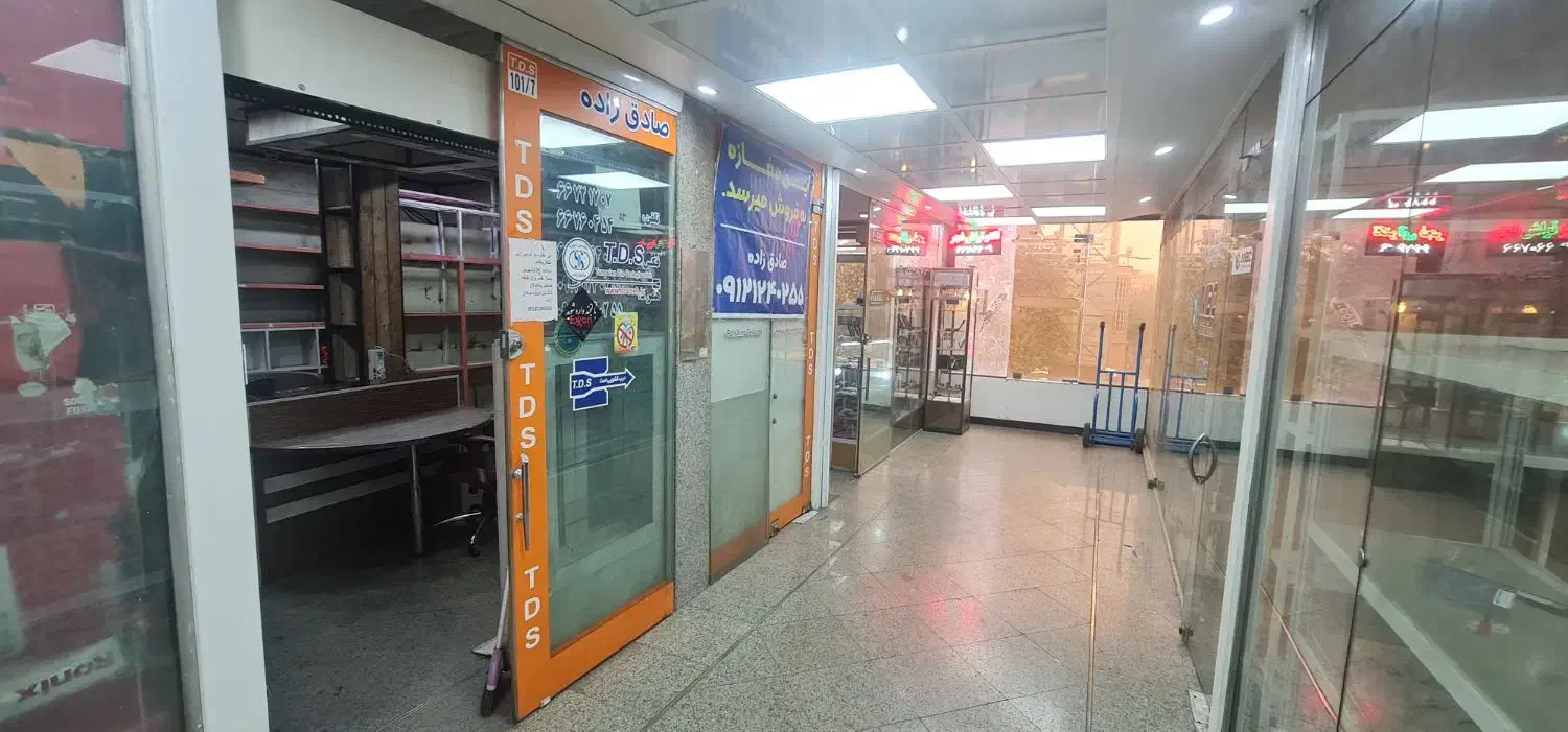 سرقفلی مغازه ابزار حسن آباد معاوضه آپارتمان|فروش مغازه و غرفه|تهران, پارک شهر|دیوار