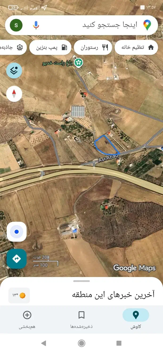 زمین عصر آباد|فروش زمین و ملک کلنگی|زیویه, |دیوار