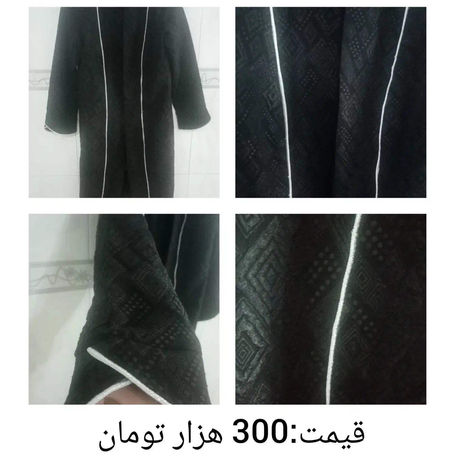 3 عدد مانتو|لباس|تربت‌حیدریه, باغ سلطانی|دیوار