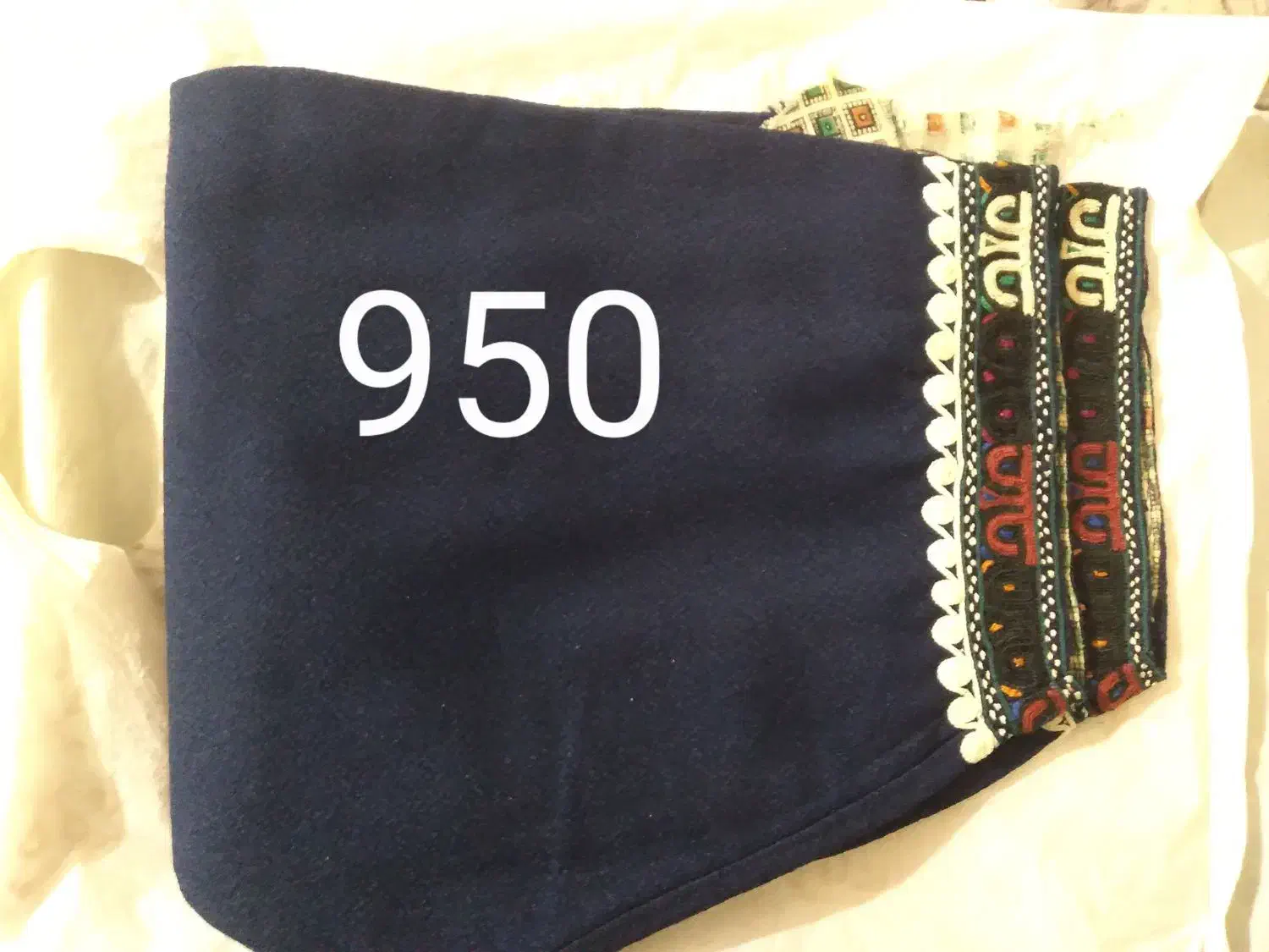 شلوار سنتی ترکمنی|لباس|گمیشان, |دیوار