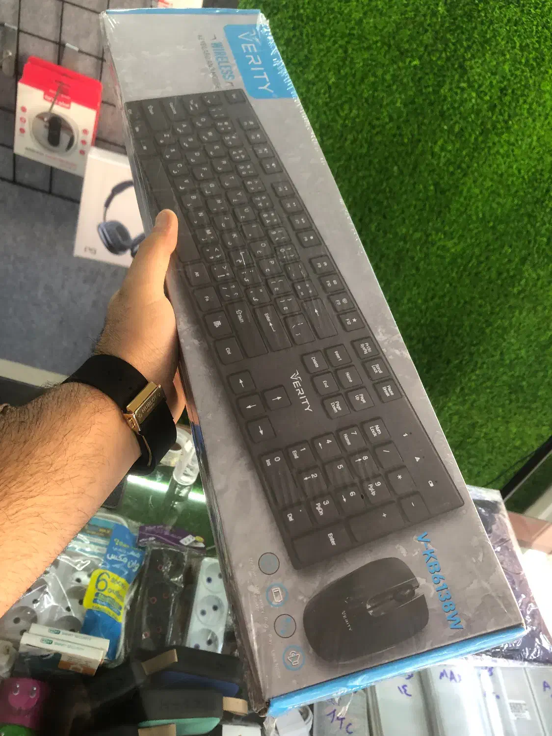 ماوس و کیبورد بی سیم وریتی|قطعات و لوازم جانبی رایانه|ارومیه, |دیوار