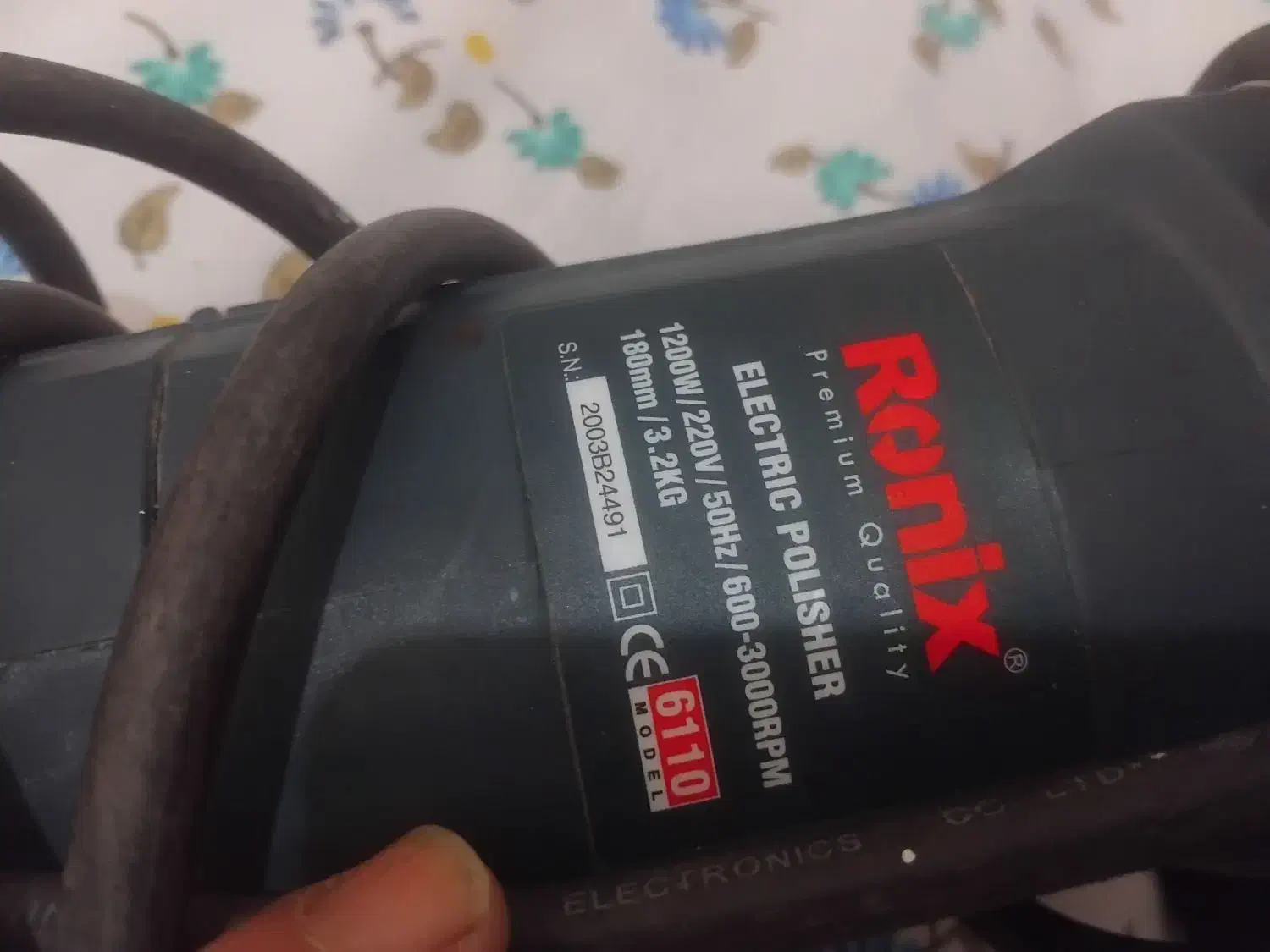 دستگاه پولیش یا ماشین پوست|ماشین‌آلات صنعتی|کرمانشاه, |دیوار