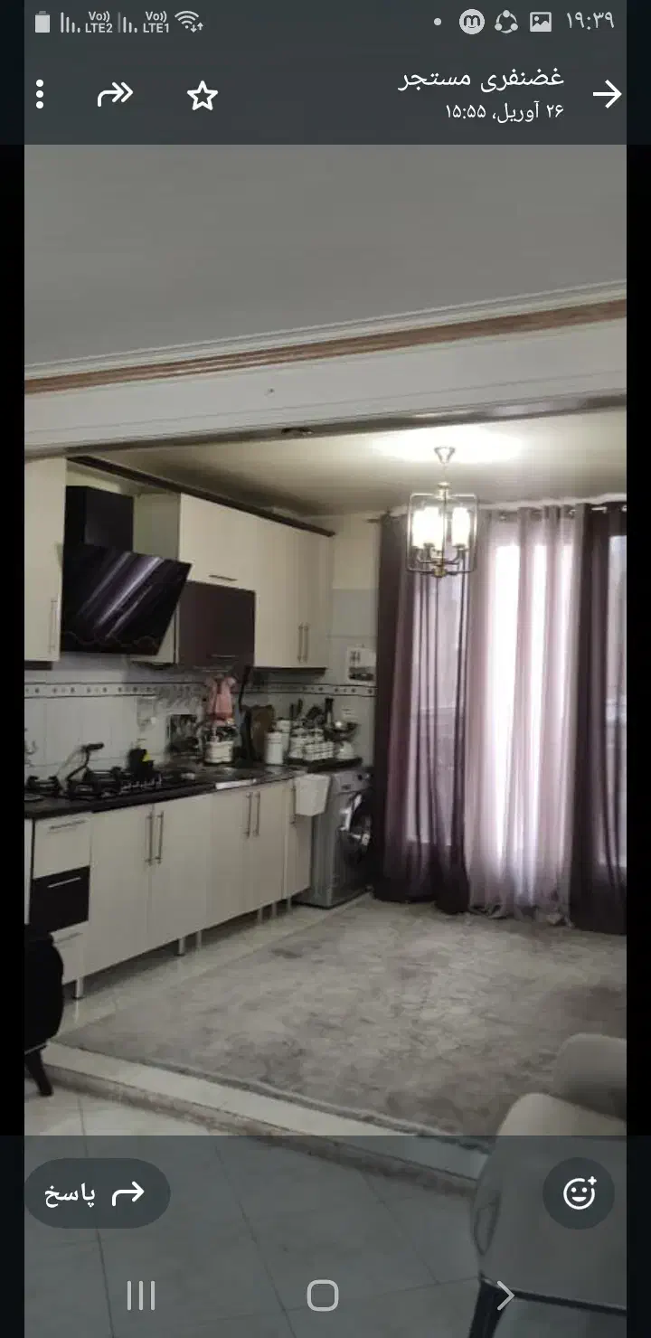 رهن آپارتمان ۷۳ متر ،دوخوابه|اجارهٔ آپارتمان|تهران, افسریه شمالی|دیوار