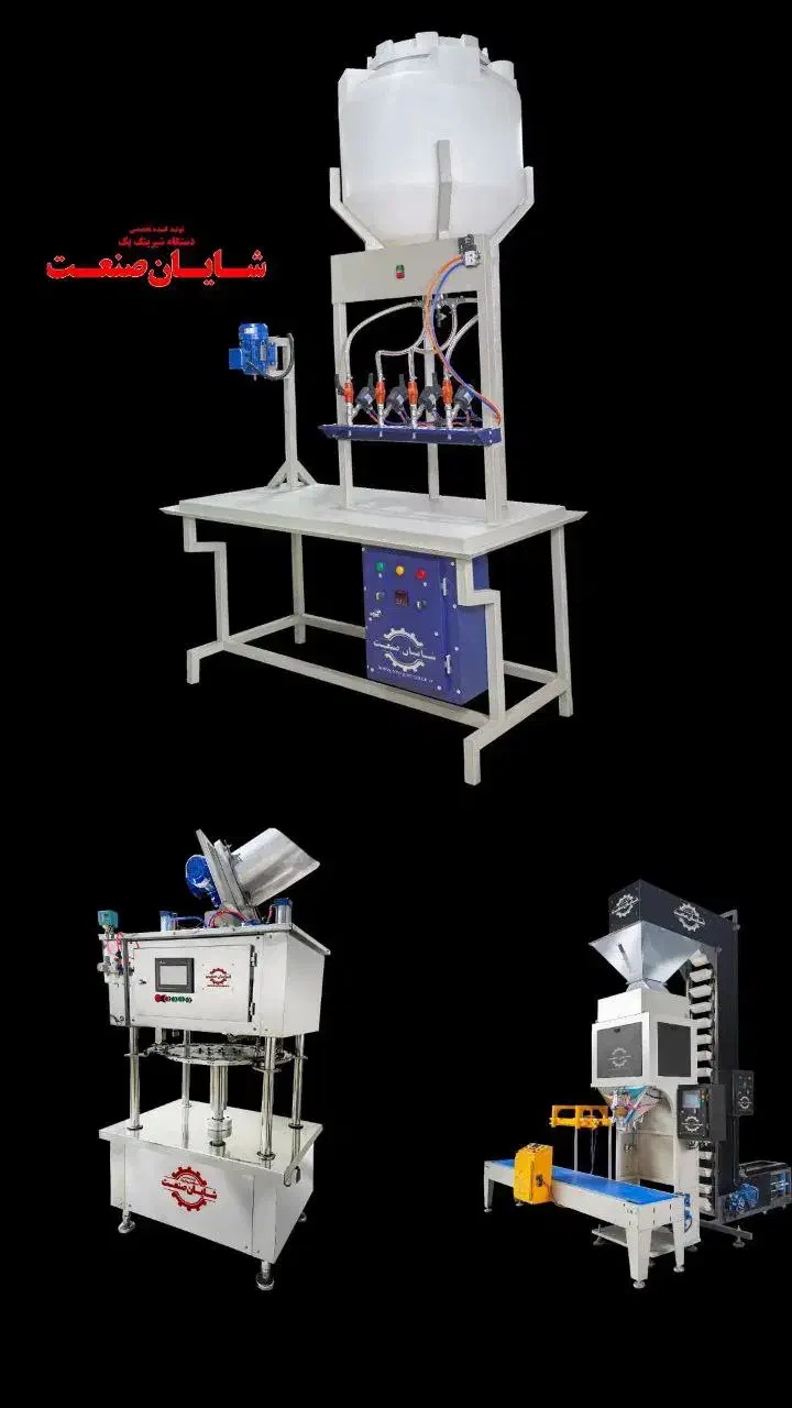 Esfehn.دستگاه پرکن(نیمه اتومات اتوماتیک)مایعاتSFHN|ماشینآلات صنعتی|اصفهان, جویباره|دیوار