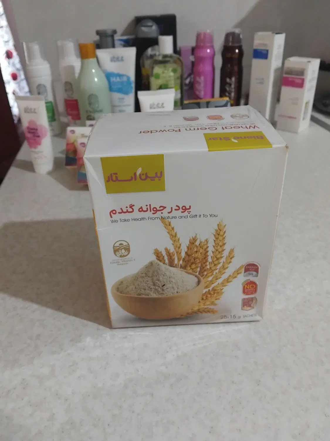 پودر جوانه|خوردنی و آشامیدنی|پرند, فاز ۴|دیوار