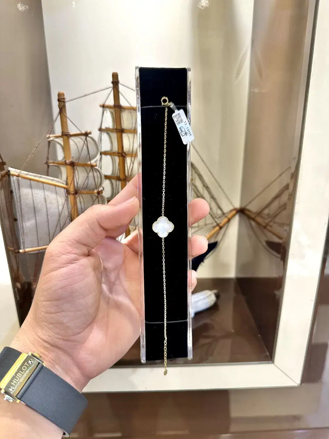 ونکلیف تکی|جواهرات|بندرعباس, |دیوار