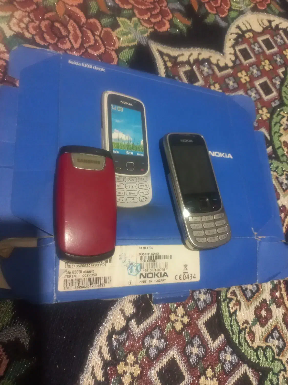 گوشی|موبایل|نگین شهر, |دیوار