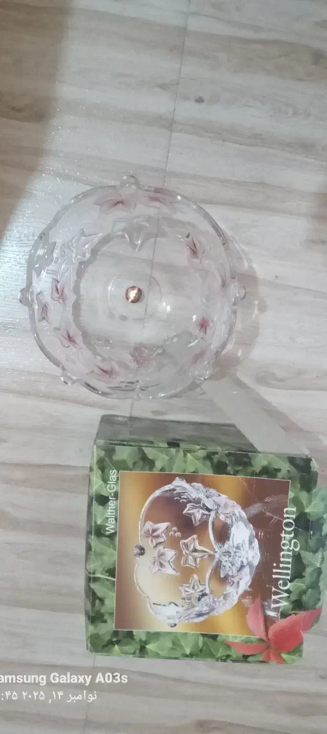 وسایل همه با کارتون|ظروف سرو و پذیرایی|رشت, هلال احمر|دیوار