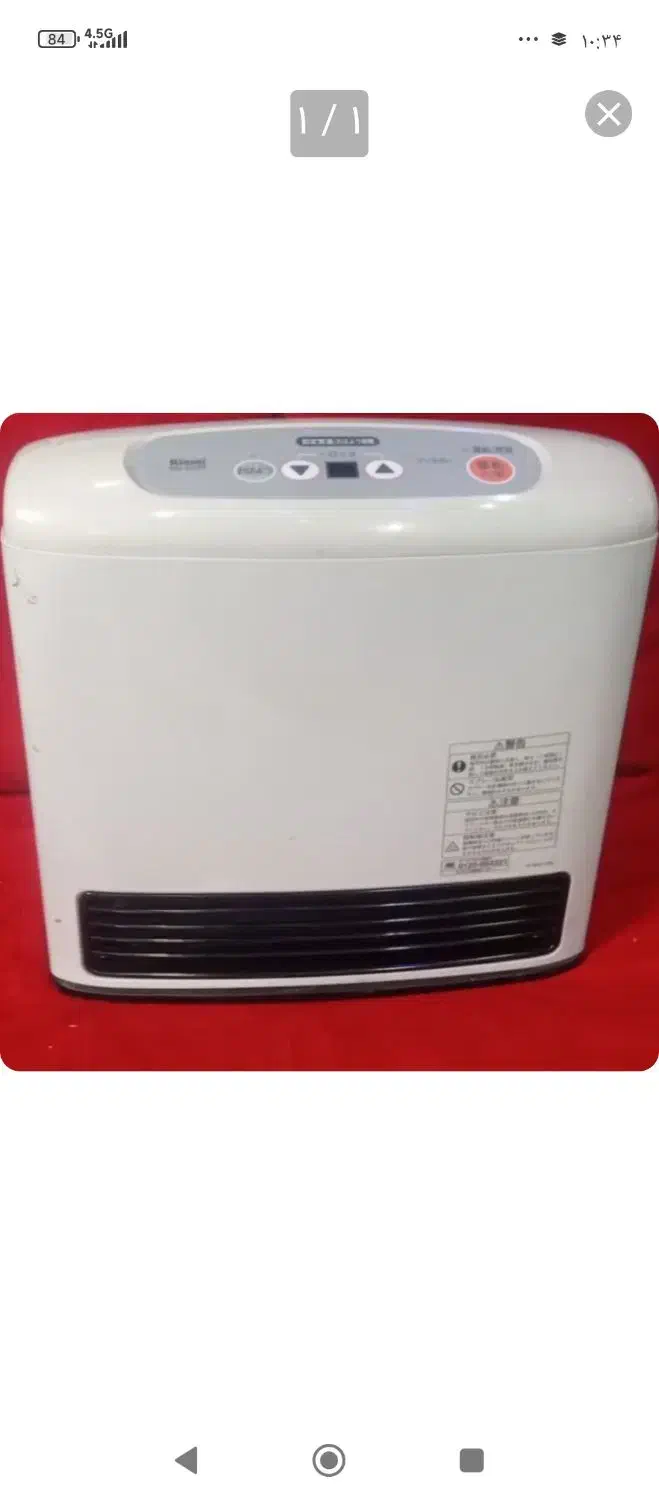 سرویس بخاری گازی و نفتی برقی ژاپنی|خدمات پیشه و مهارت|سراوان, |دیوار