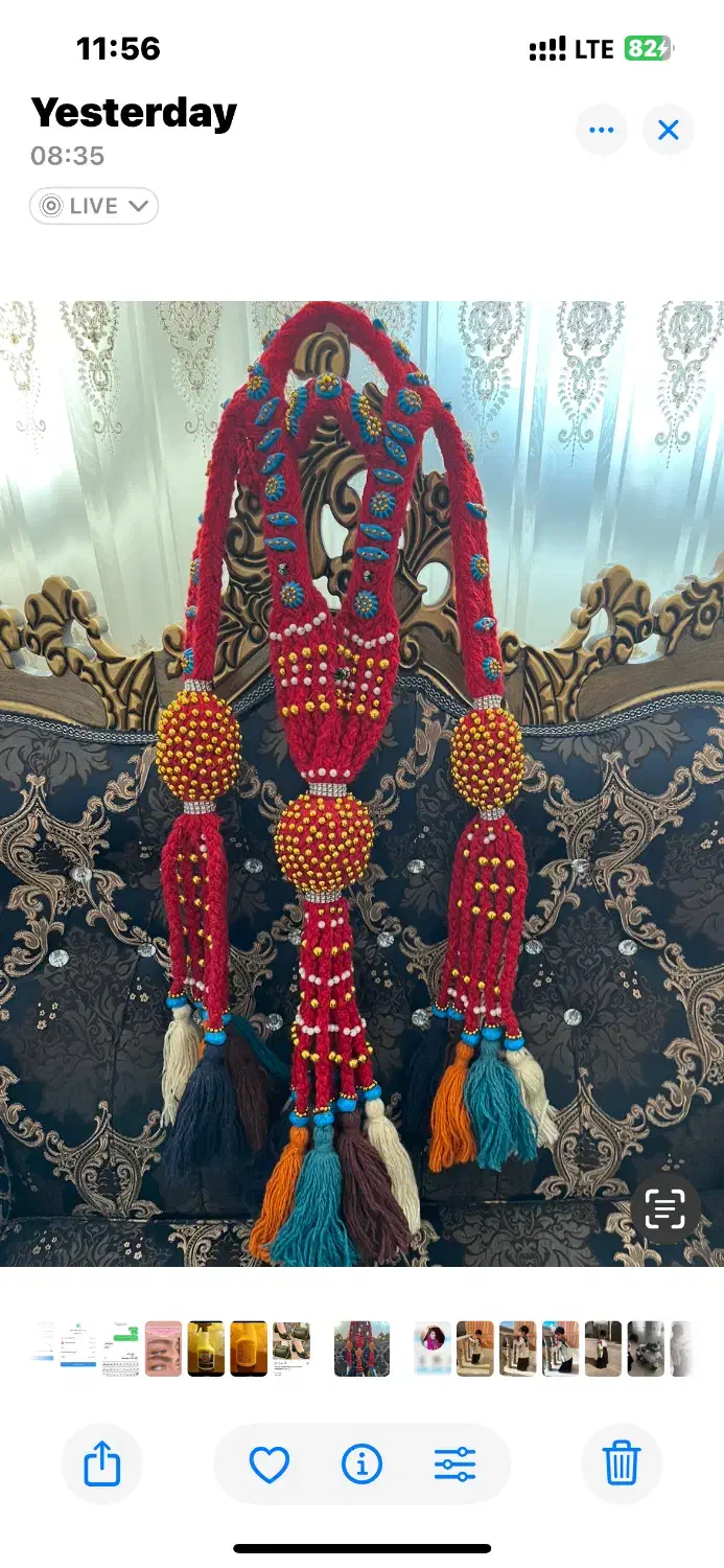 سرکله تزیینی|صنایع دستی و سایر لوازم تزئینی|لردگان, |دیوار