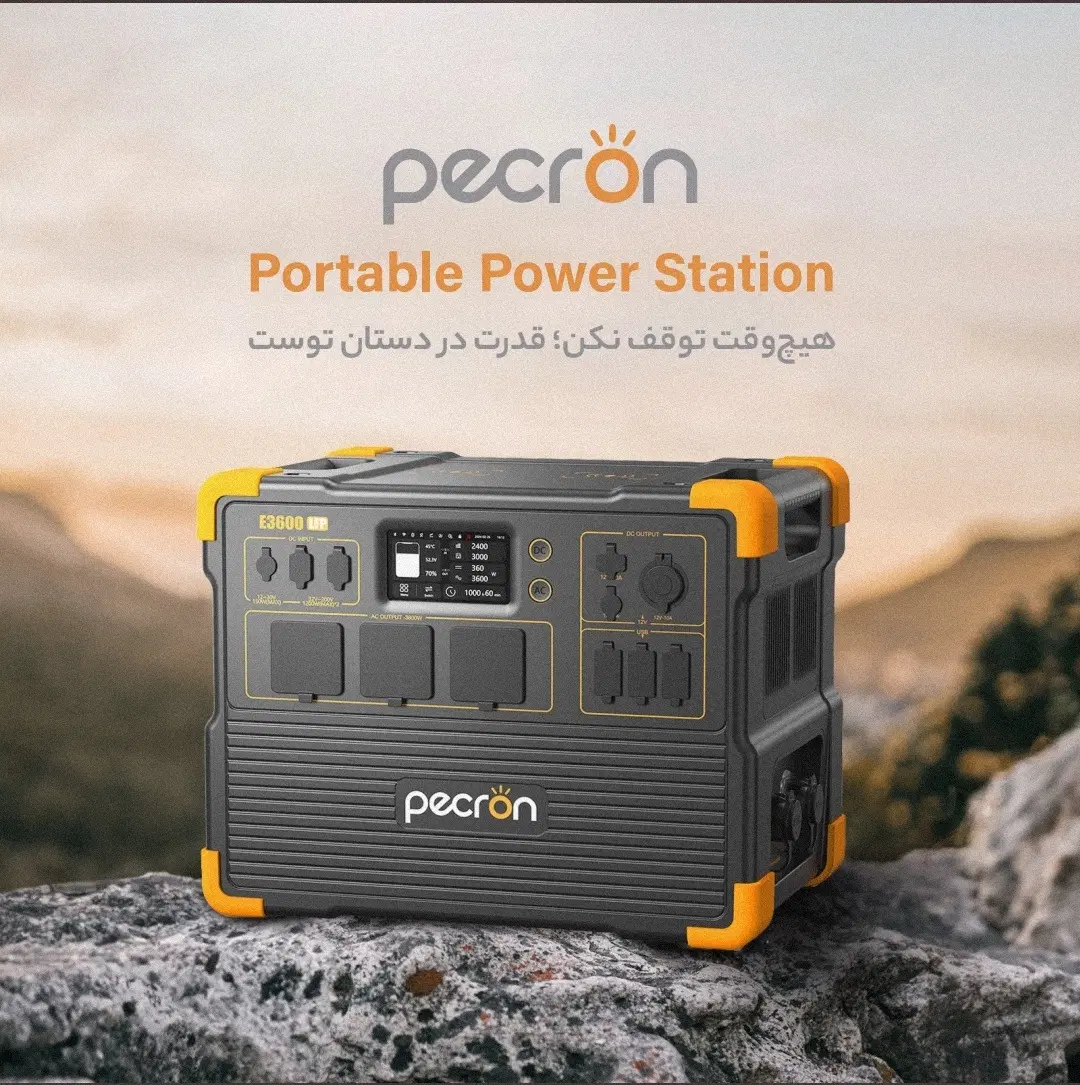 پاور استیشن/ برق اضطراری ۲۴۰۰ وات pecron|قطعات و لوازم جانبی رایانه|تهران, ورزشگاه آزادی|دیوار