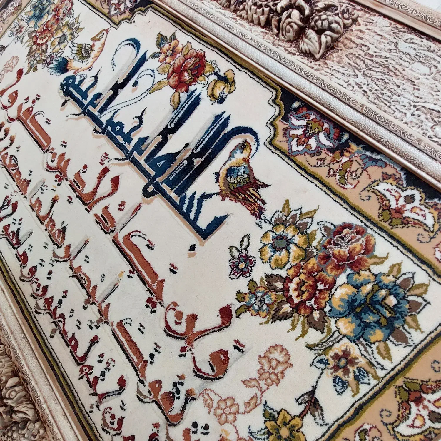 تابلو فرش در ابعاد بزرگ|تابلو فرش|کرمانشاه, |دیوار