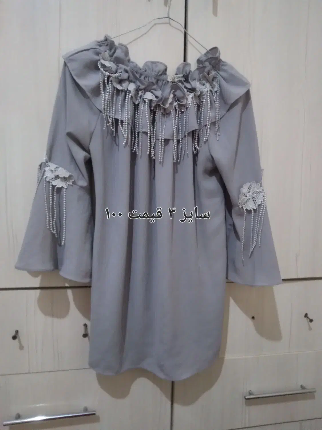 کاپشن و مانتو و شومیز|لباس|قوچان, |دیوار