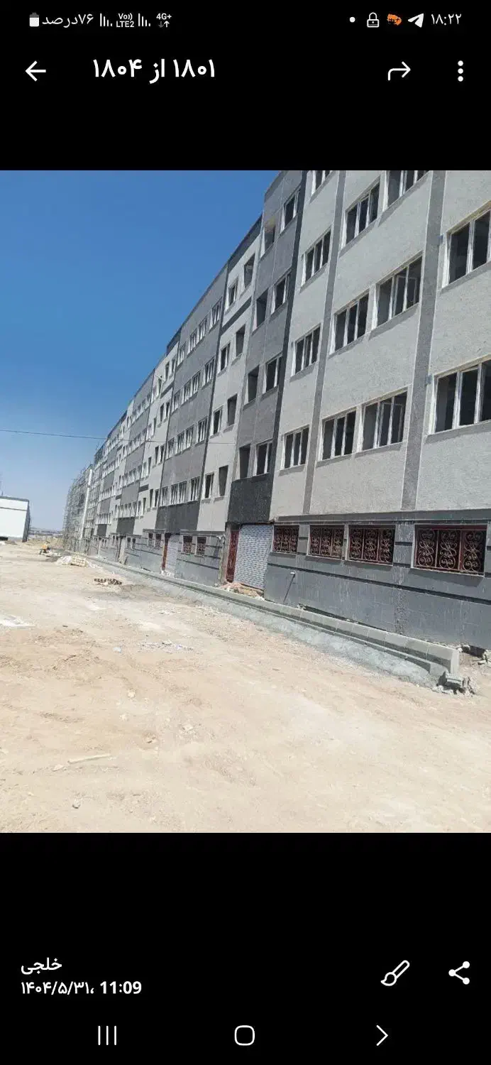 آپارتمان پردیس غرب|فروش آپارتمان|زنجان, |دیوار