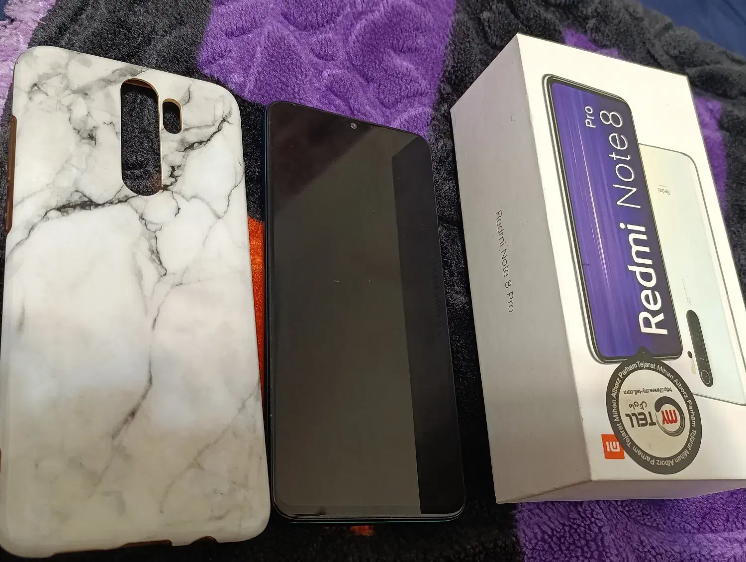 گوشی|موبایل|کرج, مصباح|دیوار