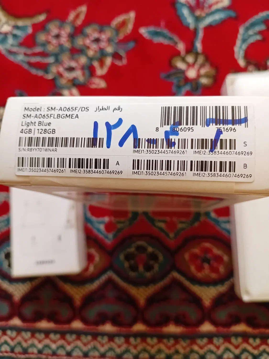 a06سامسونگ|موبایل|مشهد, رده|دیوار