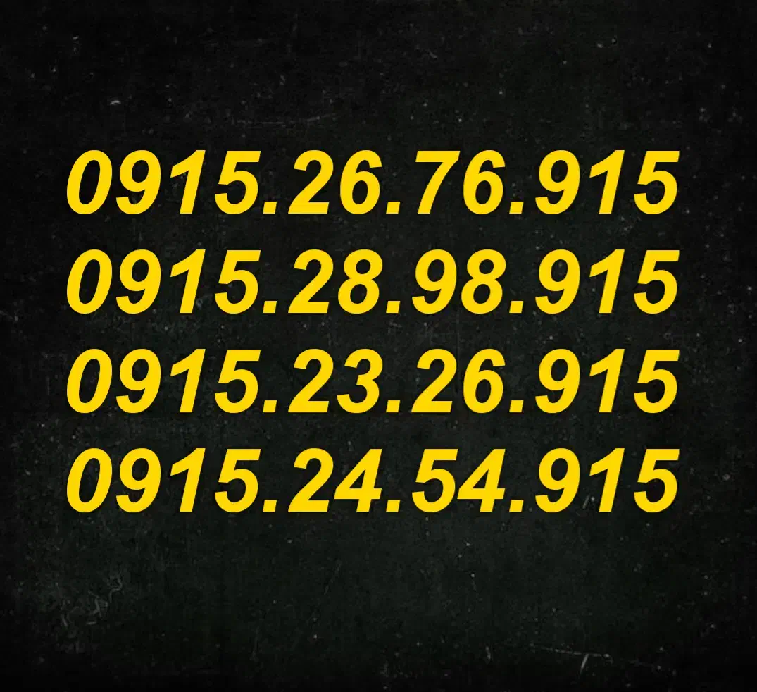 0915.24.54.915|سیم‌کارت|مشهد, حرم مطهر رضوی|دیوار