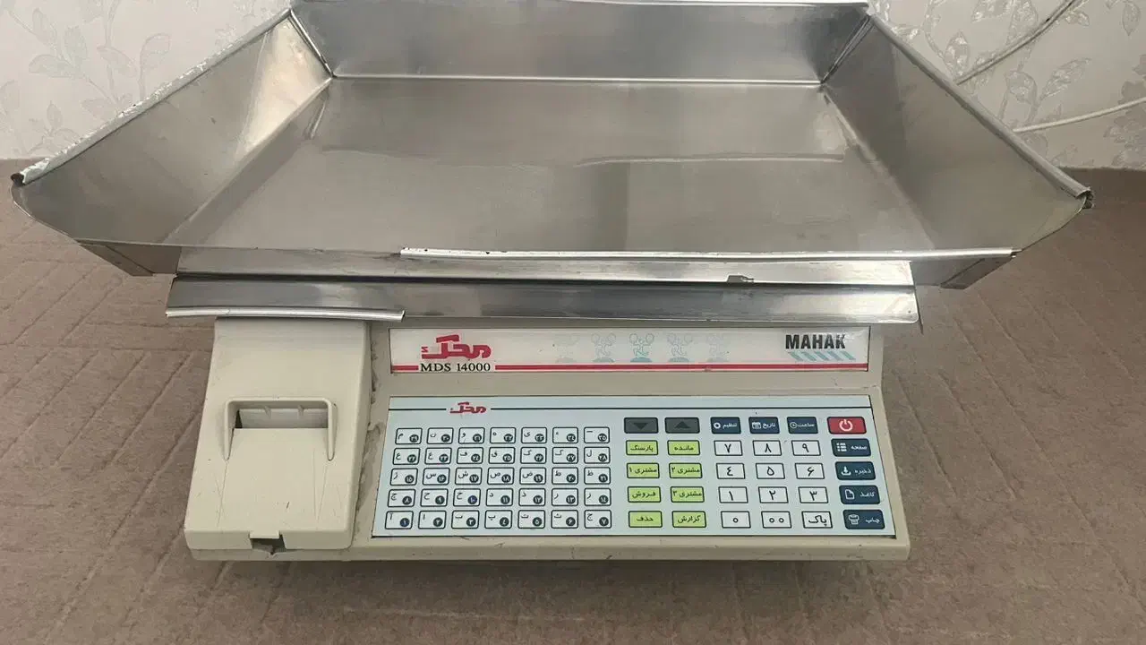 ترازو|فروشگاه و مغازه|قزوین, |دیوار