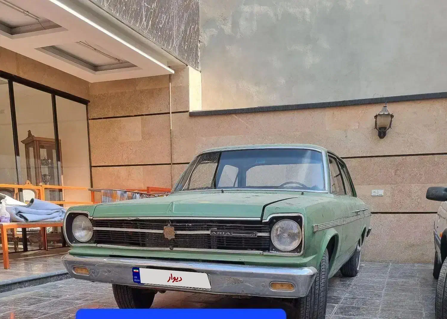 آریا|خودرو کلاسیک|اصفهان, شهید رجایی|دیوار