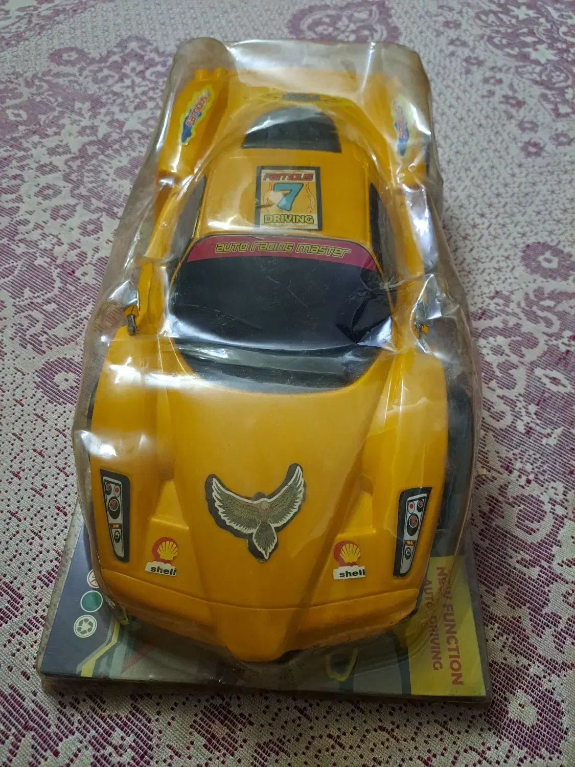 سرگرمی|اسباب‌‌بازی|آزادشهر, |دیوار