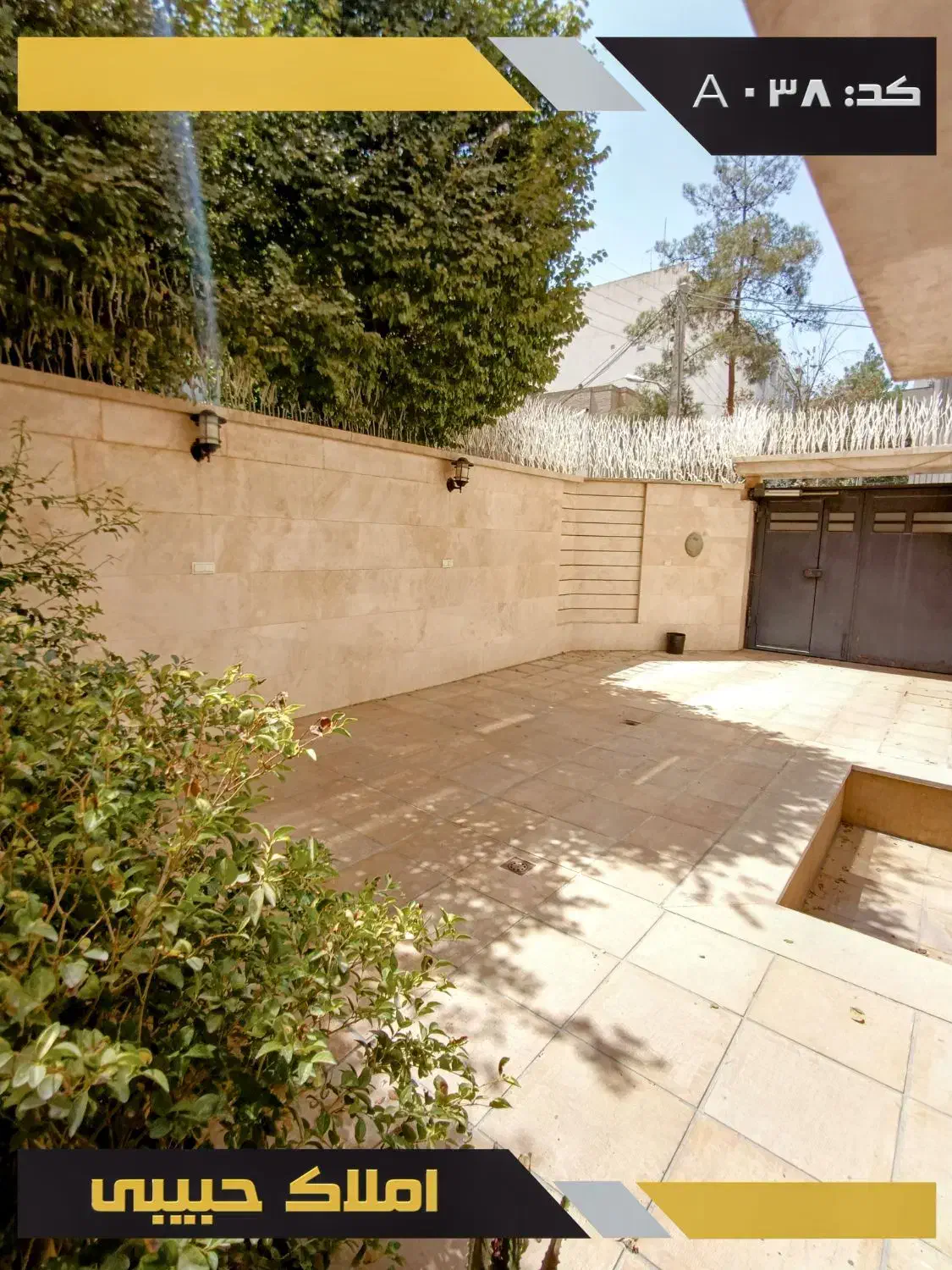 100 متر همکف، حیاط اختصاصی، مسرور|فروش آپارتمان|اصفهان, آبشار|دیوار