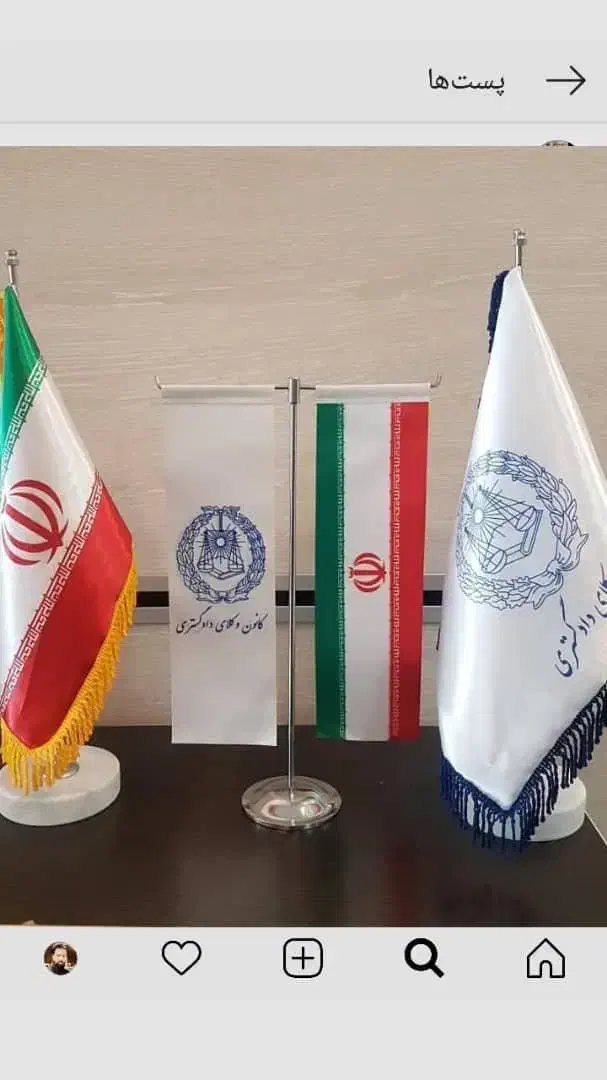 چاپ بدون واسطه پرچم ساحلی ، چاپ انواع پارچه|خدمات پیشه و مهارت|تهران, شهرک شریعتی|دیوار