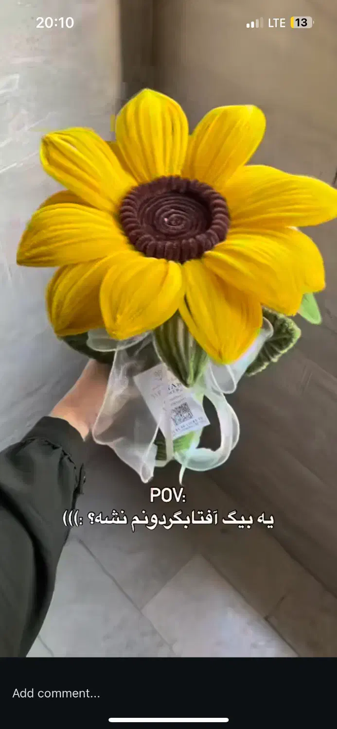 دسته گل ماندگار|گل مصنوعی|اندیمشک, |دیوار