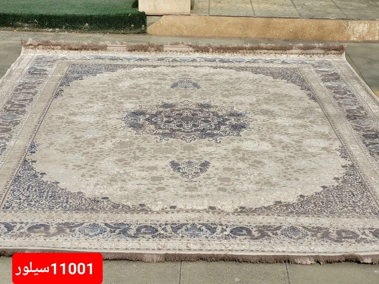 ۷۰۰ شانه برجسته جدید new|فرش|گلبهار, شهر جدید گلبهار|دیوار