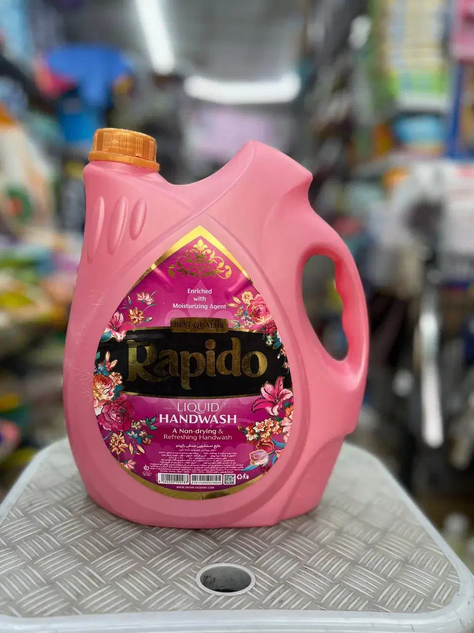 مایع دستشویی راپیدو|مواد شوینده و دستمال کاغذی|مشهد, عامل|دیوار