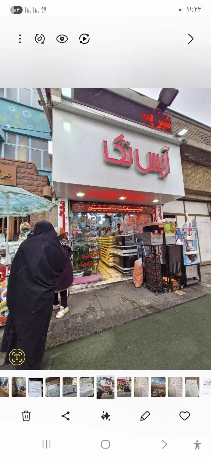 تابلو کاپوزیت|فروشگاه و مغازه|تهران, نازی‌آباد|دیوار