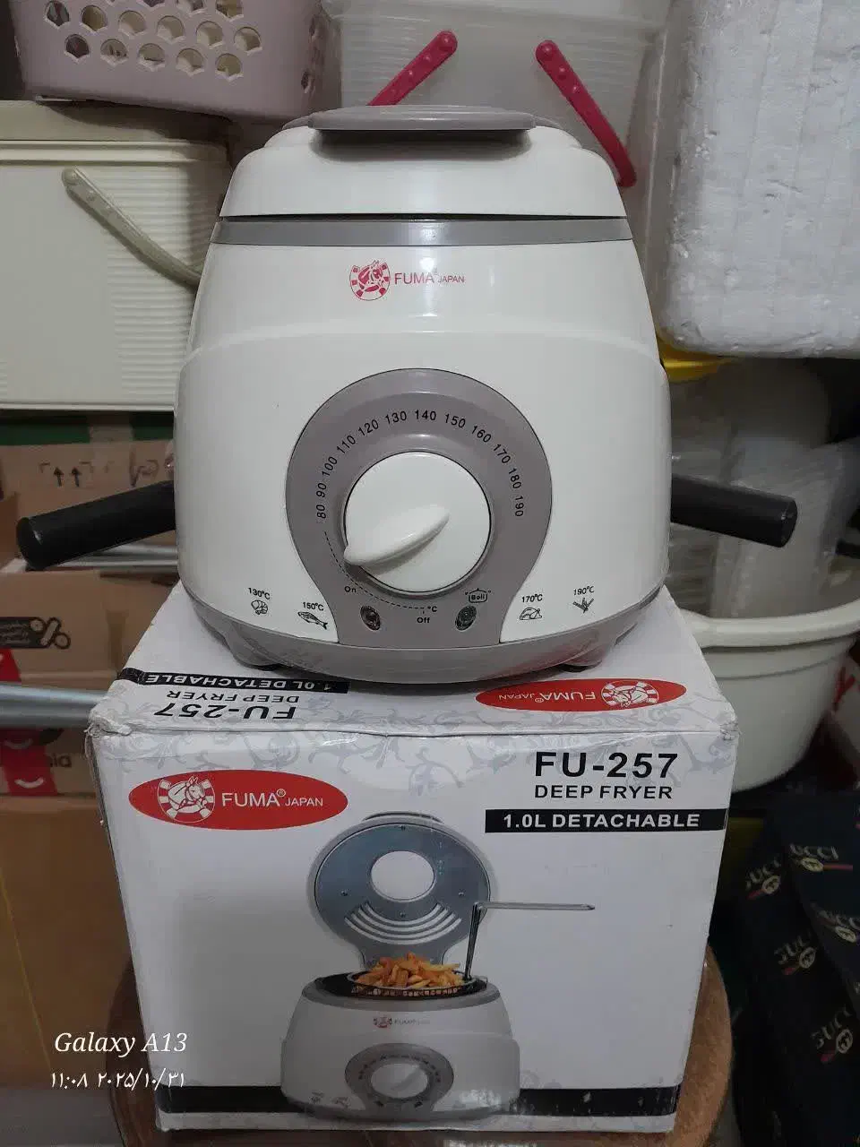 سرخ کن|اجاق گاز و لوازم برقی پخت‌وپز|خرم‌آباد, |دیوار