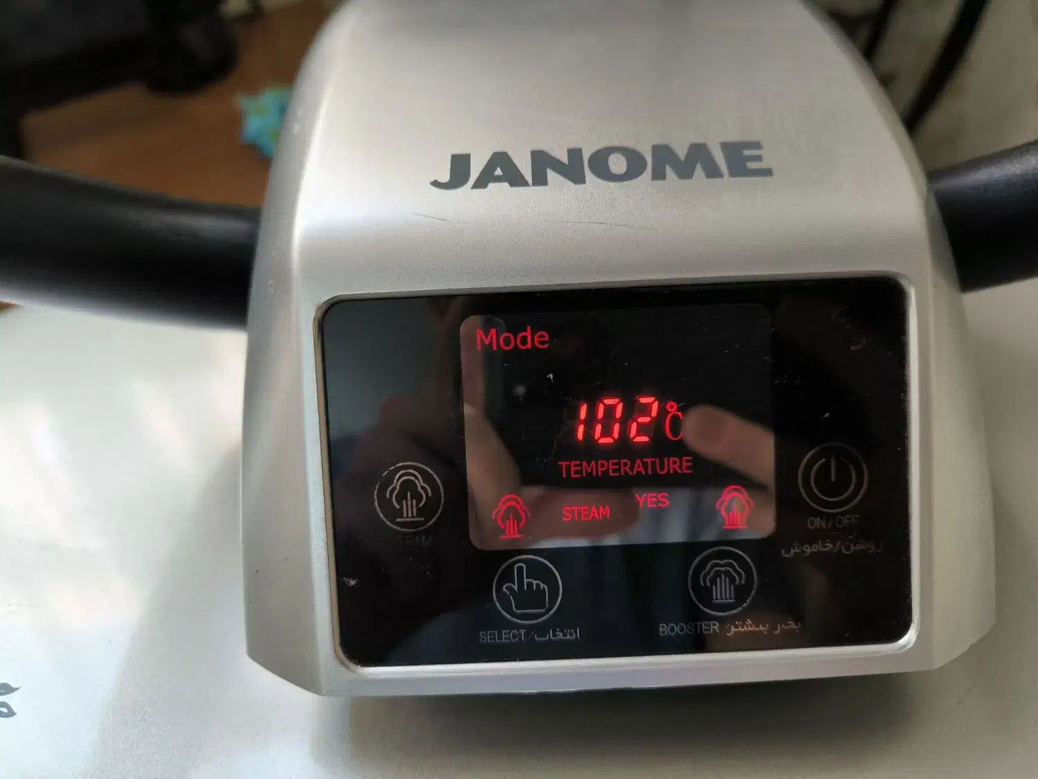 اتو بخار ژانومه 7700 ژاپنی Japan اورجینال فوری|اتو و لوازم اتو|تهران, توحید|دیوار