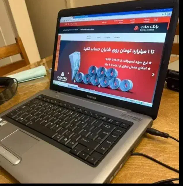 لبتاب در حد نو|رایانه همراه|رومشکان, |دیوار