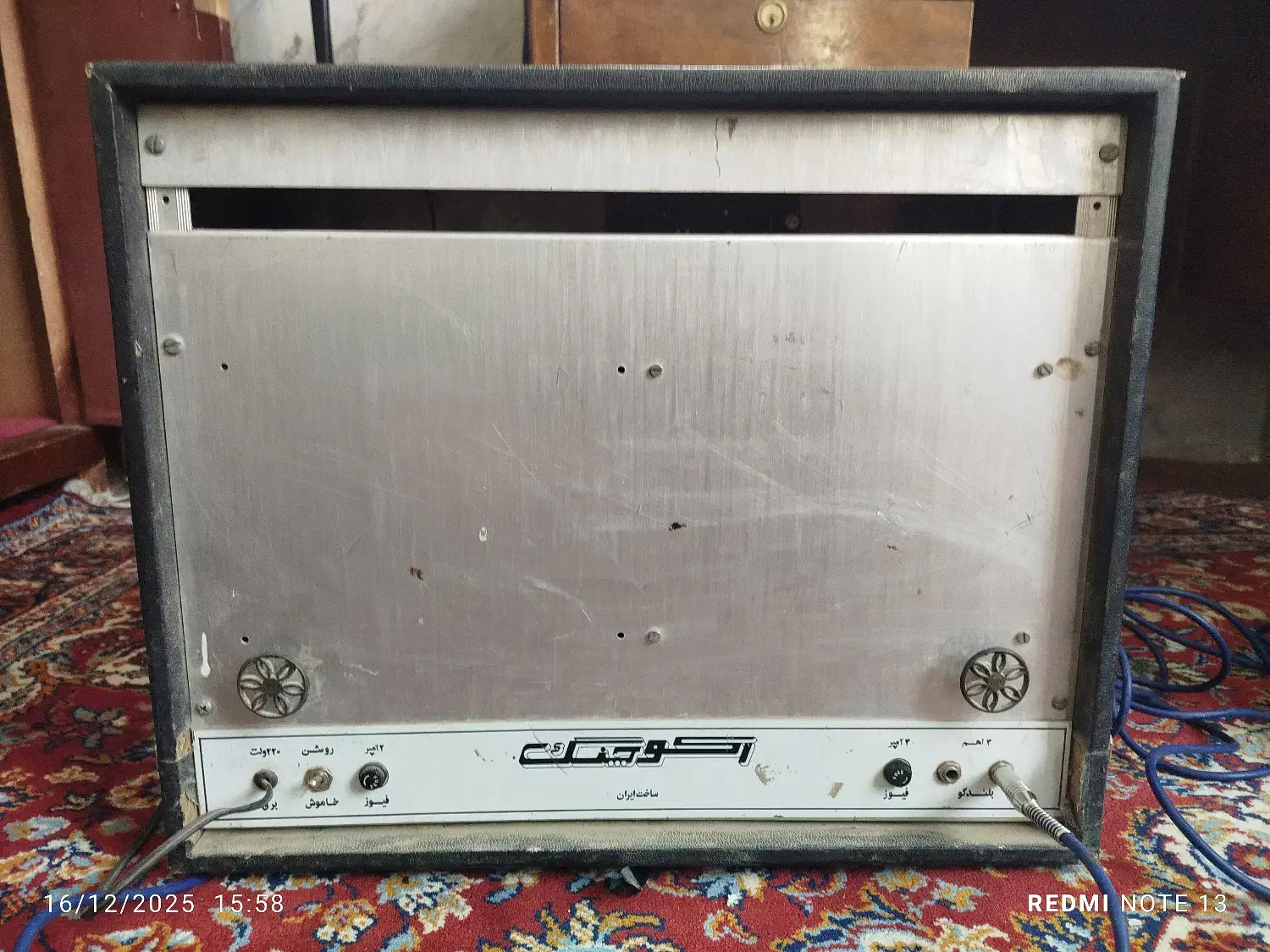 اکو آمپلی فایر|سیستم صوتی خانگی|خمین, |دیوار