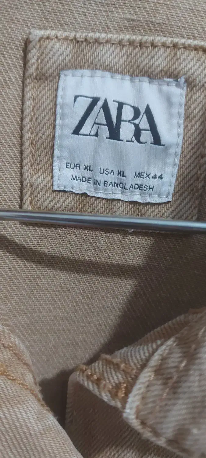 کت جین بنگلادش|لباس|فردیس, قریشی|دیوار