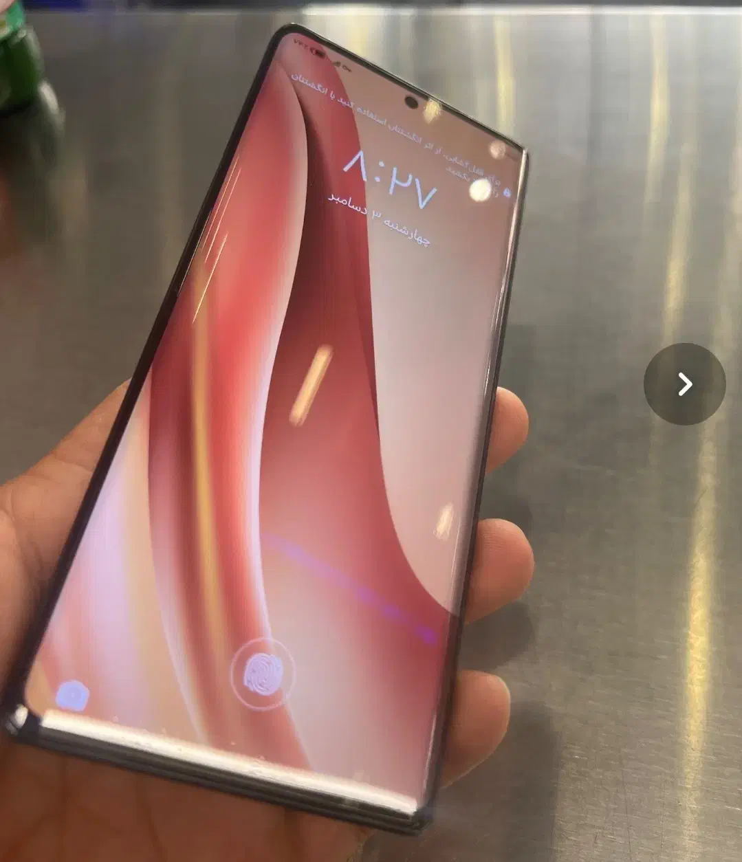 هانر x9a|موبایل|تهران, فلسطین (میدان انقلاب)|دیوار