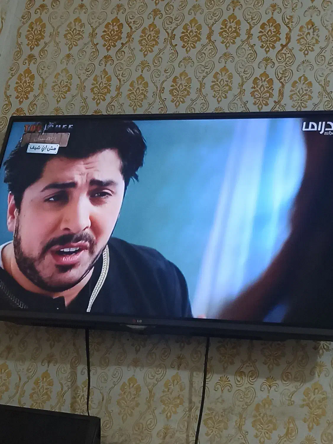 تلوزیون الجی تمیز 47اینچ|تلویزیون و پروژکتور|کارون, |دیوار