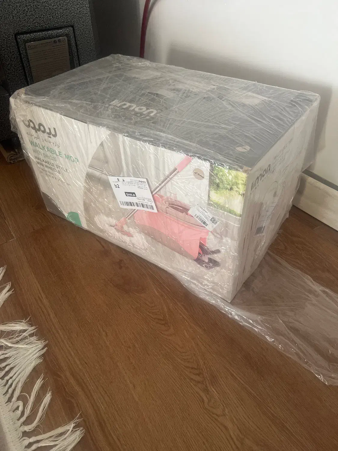 طی چرخشی لیمون|لوازم نظافت|شیروان (خراسان), |دیوار