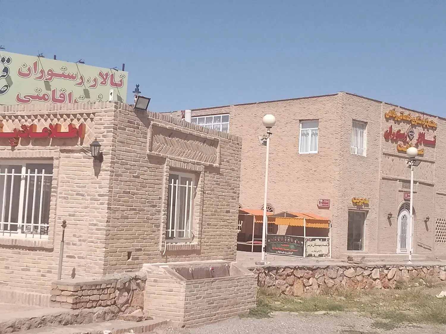 منزل مسکونی و مغازه تجاری|اجارهٔ مغازه و غرفه|فریمان, |دیوار