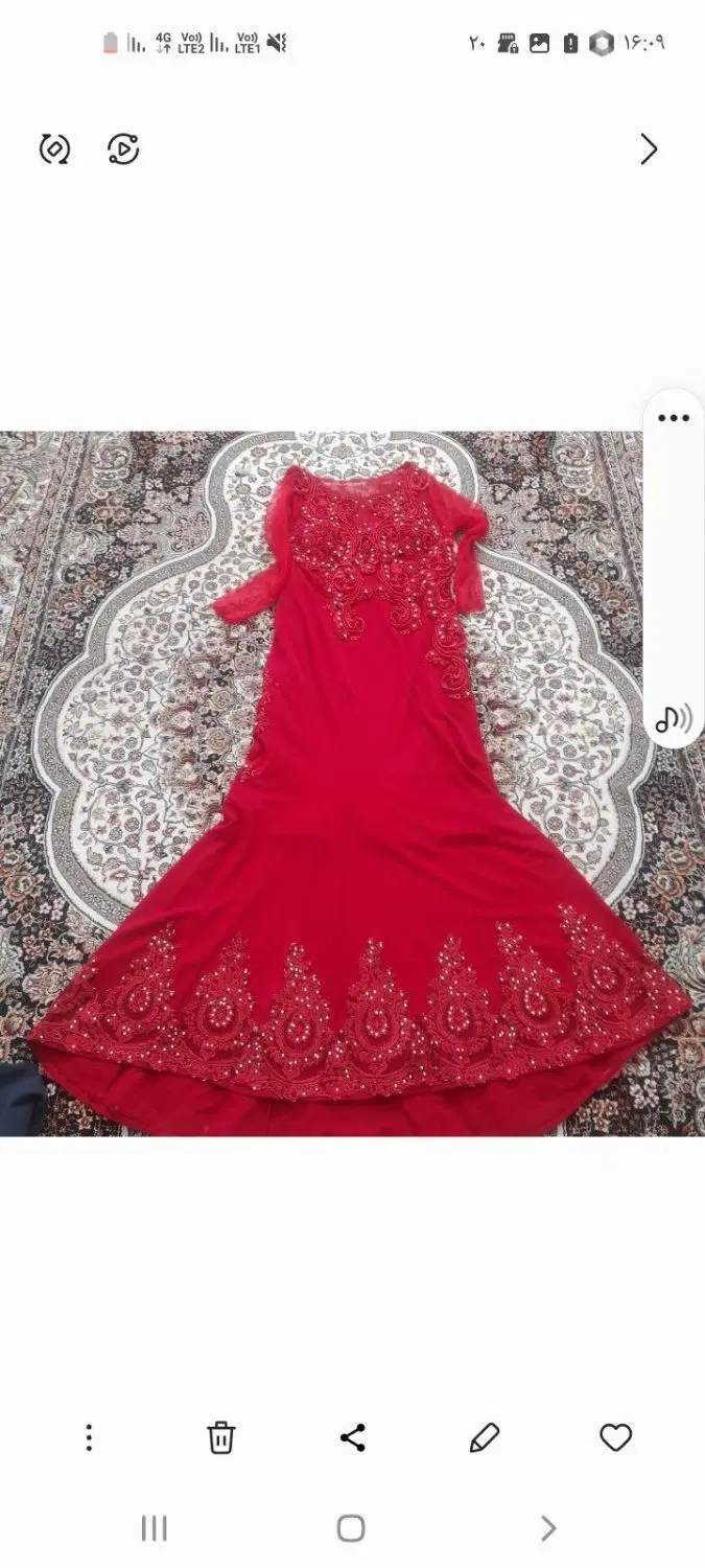 لباس|لباس|ارومیه, |دیوار