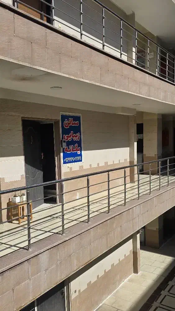 34متر اداری*2 پارکینگ اختصاصی*اسانسور*شهرک صدف|فروش دفتر کار، اتاق اداری، مطب|اندیشه, شهرک صدف|دیوار