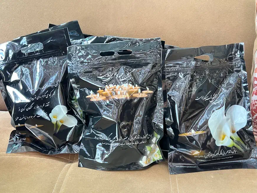 پک بسته بندی ترحیم تولد عروسی|خدمات پذیرایی، مراسم|زاهدان, |دیوار