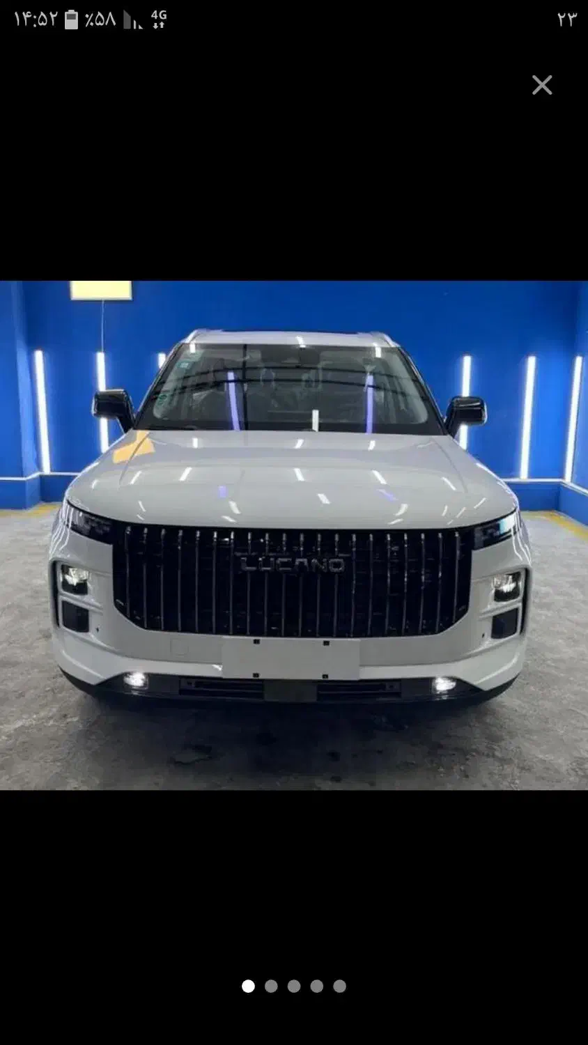 لوکانو L7 تحویل فوری نقد و اقساط|خودرو سواری و وانت|تهران, میرداماد|دیوار