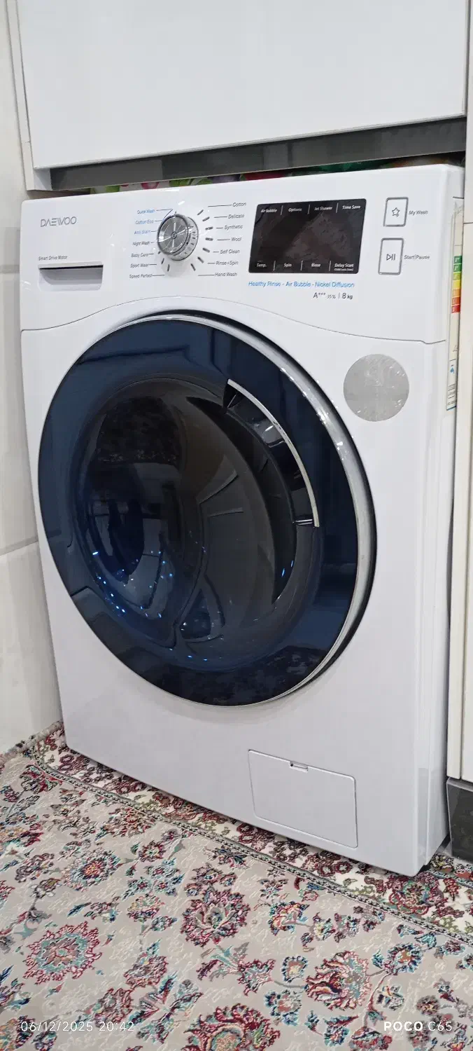 لباسشویی8کیلویی دوو|ماشین لباسشویی و خشککن لباس|بانه, |دیوار