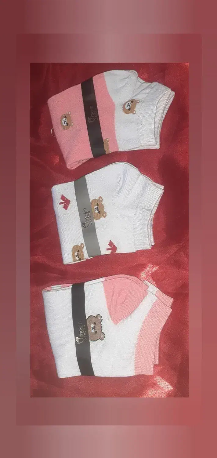 جوراب فقط ۱۰تومان|لباس|رشت, بلوار گیلان|دیوار