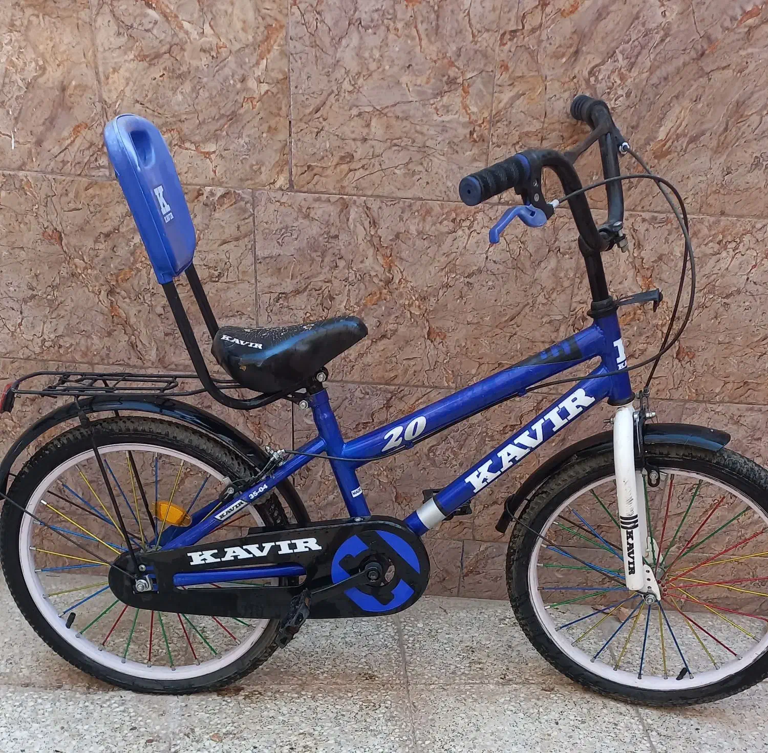 دوچرخه ۲۰|دوچرخه، اسکیت، اسکوتر|اردکان, |دیوار