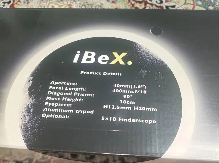 تلسکوپ ی ibex|اسباببازی|تهران, سبلان (لشگر)|دیوار