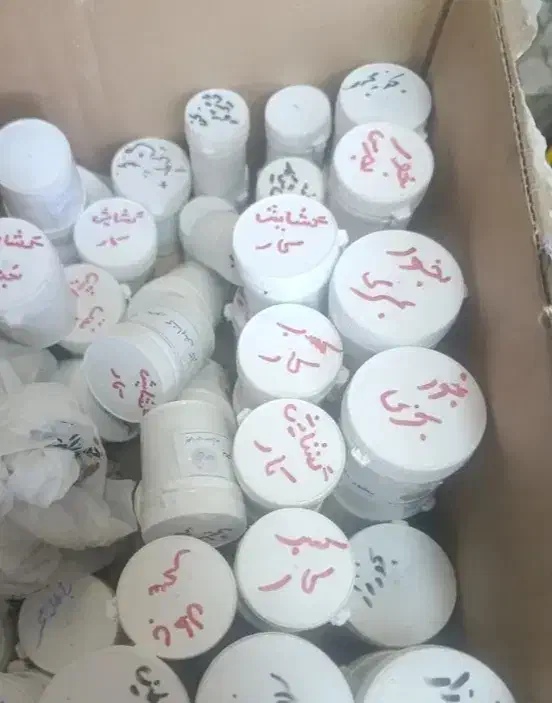 فال.سرکتاب رحمانی و دعانویسی تخصصی|خدمات پذیرایی، مراسم|اراک, |دیوار