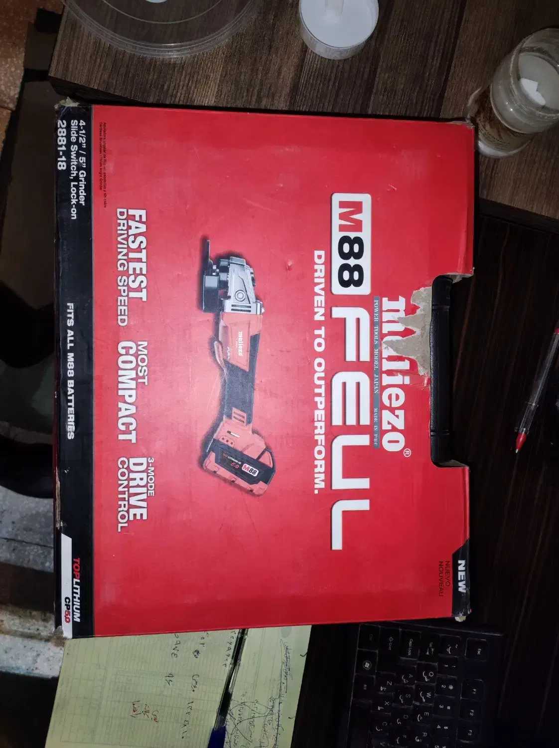 دریل شارژی|ابزارآلات|سبزوار, توحیدشهر|دیوار